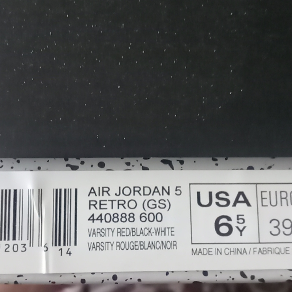 Jordan 5 - Picture 4 of 4